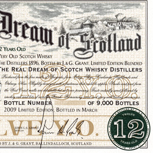 highland dream HD 12 Y.O.